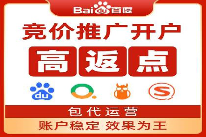 案例解读：如何制定信息流广告的投放计划