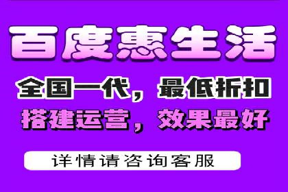 案例精选：如何通过百度推广打造品牌效应